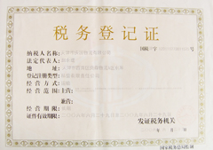 &#107;&#111;&#107;&#40;&#20013;&#22269;&#41;&#23448;&#26041;&#32593;&#31449;&#45;&#30331;&#24405;&#20837;&#21475;
